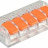 Клема самозатискна 32A АСКО-Укрем CMK-635 A0130010133 прозорий