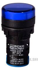 Сигнальна арматура AD22-22DS синя 24V АC/DC