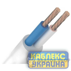 Провід ПВС 2х2.5 мм² KABLEX UKRAINE (KUc31-1225)