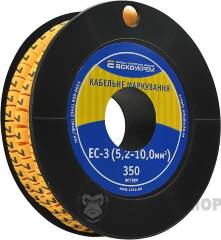 Маркування EC-3 5,2-10,0 кв.мм2 "7"
