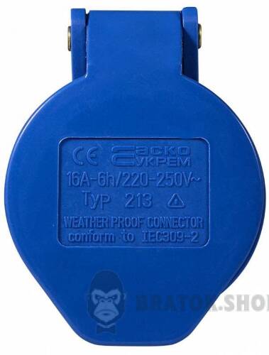 Розетка-гнездо силовая переносная ГП 16A/3 220V 2P+PE (213) АСКО-Укрем A0080020001 синий в Сумах