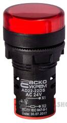 Сигнальна арматура AD22-22DS червона 24V АC/DC