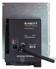 Мотор-привід e.industrial.ukm.1600Re.MDX, 230В