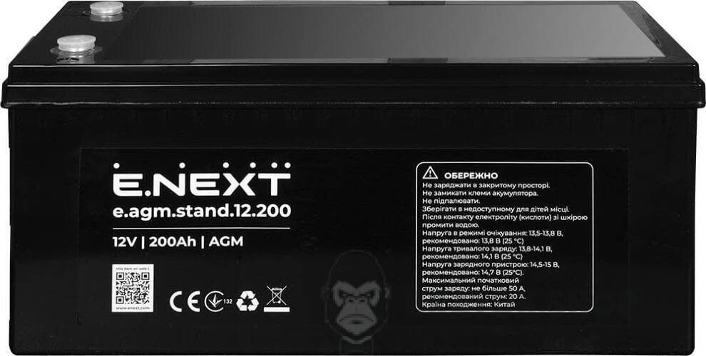 s072012-1.jpeg