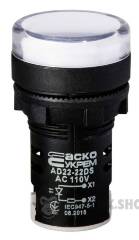 Сигнальная арматура AD22-22DS белая 110V АC