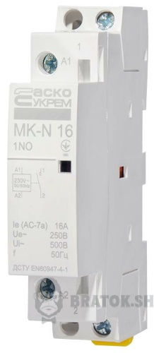 Контактор модульный 1P 1NO 16А АСКО-Укрем MK-N A0040030020