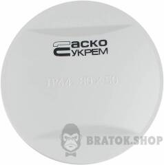 Розподільча коробка TY-RA 80*50