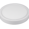 Світильник стельовий накладний LED 18W 6000K LUXEL SDLR-18C білий круглий