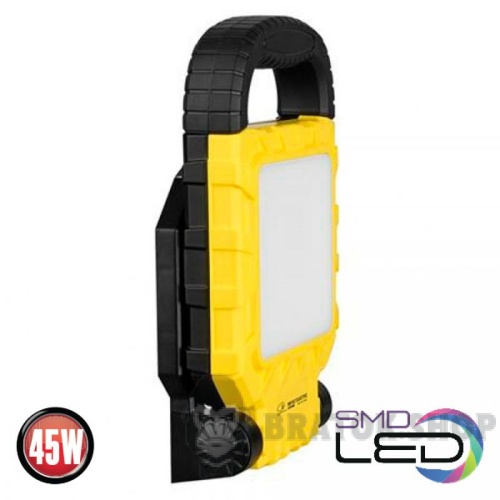 Прожектор LED переносний Horoz Electric PROPORT у Сумах