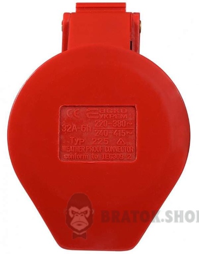Розетка-гнездо силовая переносная ГП 32A/5 400V 3P+N+PE (225) АСКО-Укрем A0080020006 красный