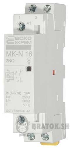 Контактор модульний 2P 16A 2NO АСКО-Укрем MK-N A0040030023