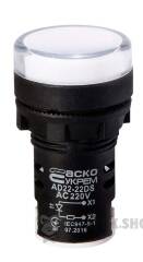 Сигнальна арматура AD22-22DS біла 220V АC