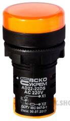 Сигнальна арматура AD22-22DS жовта 220V АC