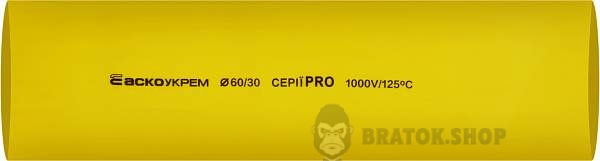 Термоусадочная трубка ⌀ 60,0/30,0 желтая PRO АСКО-УКРЕМ A0150040611