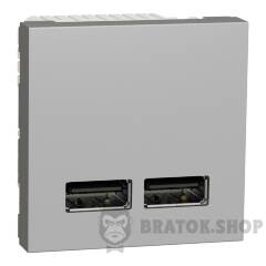 Розетка USB подвійна 2.1А 2 модулі алюміній