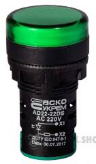 Сигнальна арматура AD22-22DS зелена 220V АC
