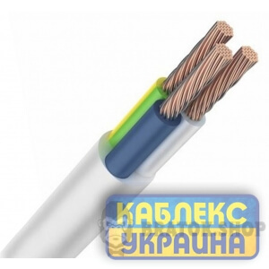 Провід ПВС 3х2.5 мм² KABLEX UKRAINE (KUc31-1325) у Сумах