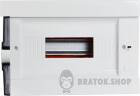 Щиток електричний пластиковий 12 мод УСКО-Укрем UBox вбудований A0270010012 у Сумах