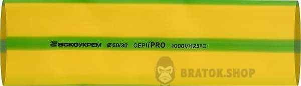 Термоусадочная трубка ⌀ 60,0/30,0 желто-зеленая PRO АСКО-УКРЕМ A0150040616