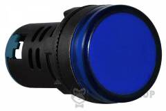 Сигнальна арматура AD22-22DS синя 220V АC