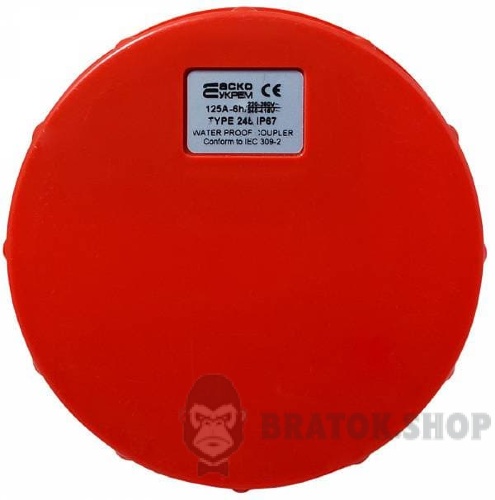 Розетка-гнездо силовая переносная ГП125A/5 400V 3P+N+PE (245) АСКО-Укрем A0080020011 красный