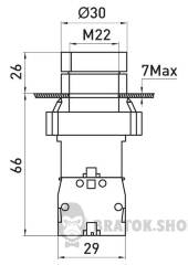 Перемикач з підсвіткою e.mb.bk2565 на 2 фіксованих положення жовтий