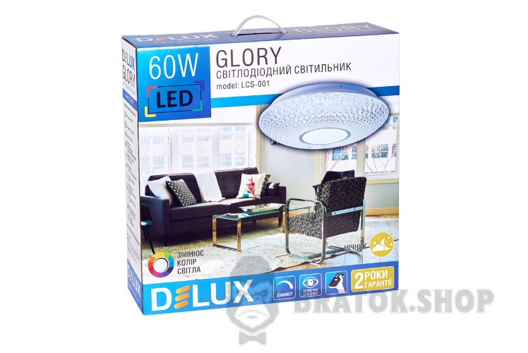 Світильник світлодіодний SMART LED 60 Вт 3000/6000K DELUX LCS-001 Glory з пультом
