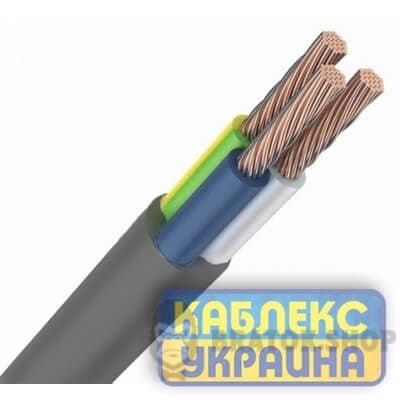 Кабель ВВГ нг 3х16 мм² (2кл) 0,66 кВ KABLEX UKRAINE (KUc12-2316)