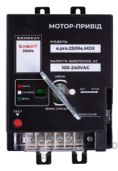 Мотор-привід e.industrial.ukm.100-250R.MDX, 230В