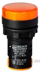 Сигнальна арматура AD22-22DS жовта 380V АC