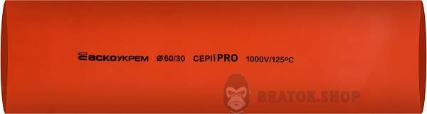 Термоусадочная трубка ⌀ 60,0/30,0 красная PRO АСКО-УКРЕМ A0150040614