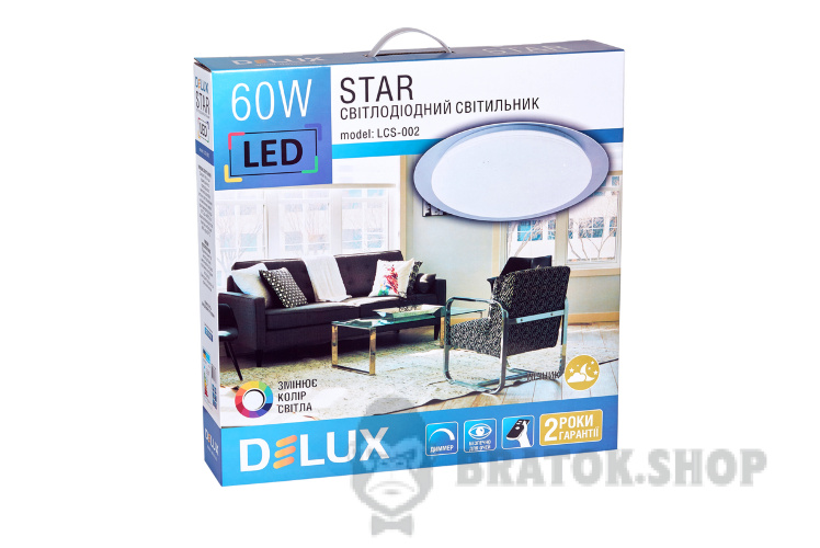 Світильник світлодіодний SMART LED 60 Вт 3000/6000K DELUX LCS-002 Star з пультом