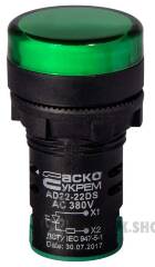 Сигнальна арматура AD22-22DS зелена 380V АC