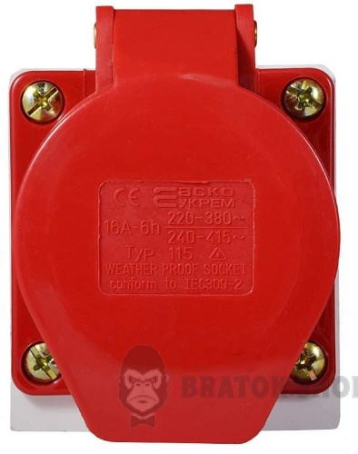 Розетка-гнездо силовая стационарная ГC 16A/5 400V 3P+N+PE (115) АСКО-Укрем A0080040003 красный