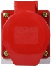 Розетка-гнездо силовая стационарная ГC 16A/5 400V 3P+N+PE (115) АСКО-Укрем A0080040003 красный