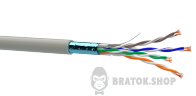 Кабель Одескабель КГПВЕ-ВП (100МГц) 4*2*AWG26/7 (F/UTP-cat.5E-SL patch), CU, екран., для внутр. робіт 7932026
