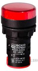 Сигнальна арматура AD22-22DS червона 380V АC