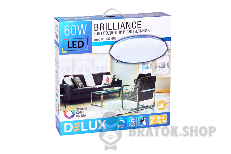 Светильник светодиодный SMART LED 60 Вт 3000/6000K DELUX LCS-003 Brilliance с пультом в Сумах