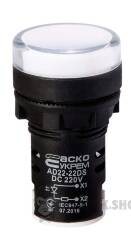 Сигнальна арматура AD22-22DS біла 220V DC