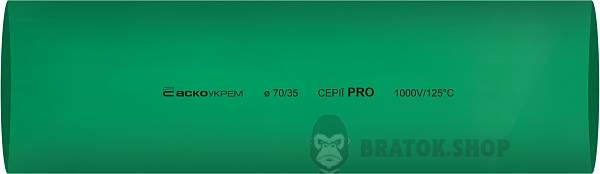 Термоусадочная трубка ⌀ 70,0/35,0 зеленая PRO АСКО-УКРЕМ A0150040618