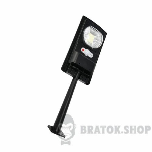 Світильник консольний із сонячною панеллю Horoz Electric COMPACT