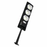 Світильник консольний із сонячною панеллю Horoz Electric COMPACT