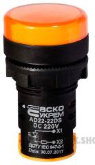 Сигнальна арматура AD22-22DS жовта 220V DC