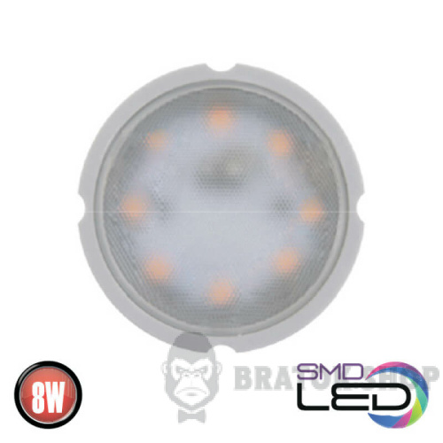 Світлодіодна лампа LED GU10 MR16 8W 4200K Horoz Electric PLUS (001-002-0008-031)