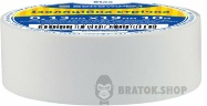 Ізолента ПВХ 10м біла 0.13/19мм АСКО-УКРЕМ A0150020032 у Сумах
