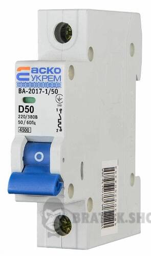 Автоматический выключатель 1p 50A D 4.5kA АСКО-УКРЕМ ВА-2017 A0010170092 в Сумах