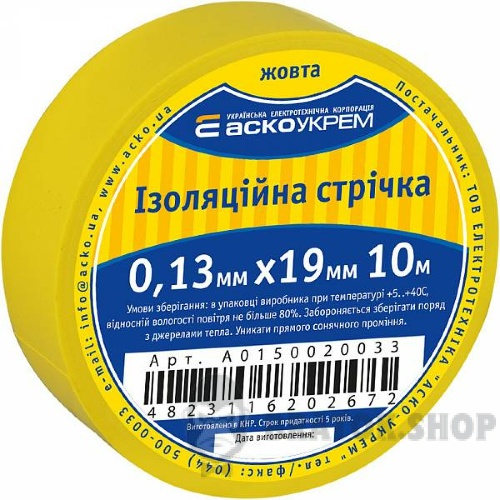 A0150020033-3.jpeg