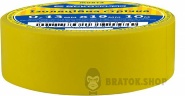Ізолента ПВХ 10м жовта 0.13/19мм АСКО-УКРЕМ A0150020033 у Сумах