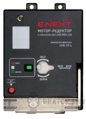 Мотор-редуктор e.industrial.ukm.250.MDX.220, 220В