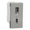 USB, New Unica, 1 модуль, тип A+C, 12 Вт, алюміній NU301630 в Киеве